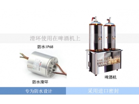 防水環(huán)的最新突破，水下作業(yè)無障礙