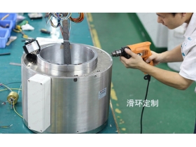 使用壽命長的滑環(huán)，你值得一看！