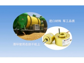 導(dǎo)電滑環(huán)能在高溫、高速環(huán)境中運(yùn)作