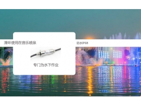 滑環(huán)運(yùn)行過程中會(huì)出現(xiàn)那些問題？