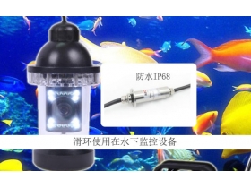 導(dǎo)電滑環(huán)IP等級(jí)到底怎么算的？