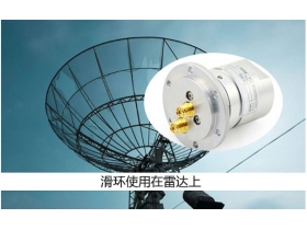 如何選擇貴州滑環(huán)廠家？