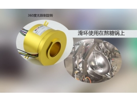 浙江滑環(huán)哪家好？