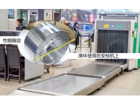 陜西滑環(huán)哪家好？