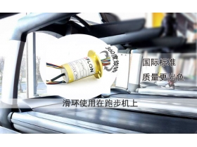 河南滑環(huán)哪家好？