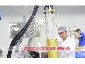 滑環(huán)在生產(chǎn)前是否要打樣？