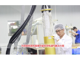 判斷滑環(huán)質(zhì)量的指標(biāo)有哪些？